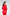 Liora Red Single-Breasted Suit 2-Piece - view 12 | ELAGIA