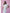 Anthea Beige Open-Back Ruffle-Sleeve Mermaid Maxi Dress