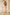 Liora Beige Single-Breasted Suit 2-Piece - styled look | ELAGIA
