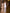 Liora White Satin One-Shoulder Backless Maxi Dress - styled look | ELAGIA