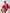 Red Crop Jacket Skirt Suit 2-Piece - close-up detail | ELAGIA