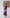 Tiziana Bordeaux V-Neck Puff-Sleeve Flared Skirt Suit 2-Piece