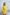 ELAGIA green crop jacket skirt suit - side angle view highlighting professional silhouette and fit