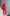 Alexa Red Promo Suit 2-Piece - view 7 | ELAGIA