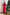 ELAGIA red puff sleeve belted maxi dress back view showing flowing silhouette - 3 piece women's suit design